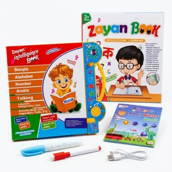 Zayan Intelligence Book — 62 Pages Premium Edition
